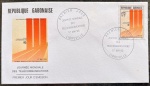Gabão 1983 - Telecomunicações, envelope FDC com selo e carimbo!
