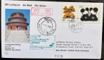 China 1987 - Envelope de primeiro voo da Lufthansa com selos e carimbos do voo!