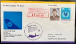 Indonésia 1977 - Envelope de primeiro voo da Lufthansa com selos e carimbos do voo!