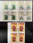 Brasil 1977 - Pedras Preciosas, série completa em quadras com carimbos de primeiro dia de circulação!