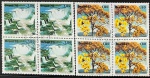 Brasil 1978 - Meio Ambiente, série completa em quadras com carimbos comemorativos!