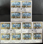 Brasil 1979 - Natal, série completa em quadras com carimbos de primeiro dia!