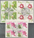 Brasil 1986 - Flores, série completa em quadras com carimbos comemorativos!