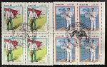Brasil 1986 - Uniformes militares, série completa em quadras com carimbos comemorativos!