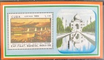 Cuba 1989 - Filatelia, bloco sem carimbo com goma!