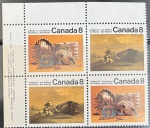 Canadá - Indígenas, série completa de selos em quadra sem carimbo com goma!