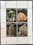 Adjaniria (Rússia) - Pedras Preciosas, bloco sem carimbo!