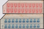Brasil 1941 - Personalidades, série completa de 2 valores em blocos de 20 selos sem carimbo e com goma, cabeça de folha! Catálogo RHM C-173/74. Valor de catálogo em R$ 1.900,00. Oportunidade!