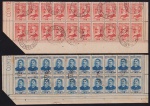 Brasil 1941 - Personalidades, série completa de 2 valores em blocos de 20 selos carimbados, base de folha! Catálogo RHM C-173/74. Oportunidade!