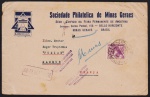 Brasil 1941 - Envelope timbrado da Sociedade Filatélica de Minas Gerais, circulado para França com selo vovó no valor de 200 réis. Peça devolvida ao remetente com carimbo  AO REMETENTE e RETOUR A L'ENVOYEUR RELATIONS POSTALES IMTERROMPUES. A peça não foi entregue em função da Segunda Guerra Mundial! peça rara de história postal do Brasil! Oportunidade única!