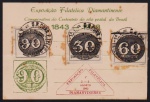 Brasil 1943 - Raro cartão da Exposição Filatélica de Diamantina com série completa do centenário do Olho de Boi e carimbos comemorativos!