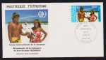 Polinésia Francesa 1985 - Turismo, envelope FDC com selo e carimbo de PD!