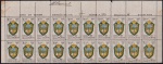 Brasil 1936 - Congresso Eucarístico em Belo Horizonte em bloco de 20 selos, cabeça de folha, sem carimbo com goma!