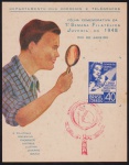 Brasil 1948 - Semana Juvenil, folhinha com selo e carimbo comemorativo!