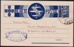 Portugal 1935 - Bilhete Postal no valor de 25 escudos circulado para o Porto!
