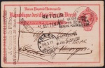 Brasil 1919 - Carta Bilhete no valor de 100 réis circulado para Itália e devolvida ao remetente. Diversos carimbos aplicados!