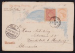 Brasil 1894 - Bilhete Postal no valor de 40 réis com selo adicional Cabecinha, circulado para Alemanha com carimbo tipo francês de Espírito Santo do Pinhal!