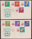 Hungria 1964  - Esportes, série de 2 envelopes FDC's com selos e carimbos comemorativos!