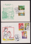 Algéria - Seleção de 2 envelopes FDC's com selos e carimbos comemorativos!