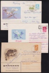 URSS - Seleção de 3 envelopes inteiros postais, circulados e temáticos!