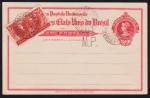 Brasil 1920 - Carte Postale no valor de 100 réis com selo adicional do Presidente da Bélgica com carimbo de circulação e MP!