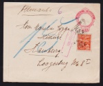 Brasil 1921 - Envelope inteiro postal no valor de 200 réis circulado para Alemanha com selo adicional de100 réis vovó!