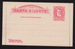 Brasil 1889 - Carta Bilhete no valor de 80 réis, fecho arredondado, tipo II, tipografado, novo não circulado! Catálogo RHM CB-20. Valor de catálogo em R$ 1.000,00!