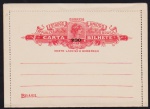 Brasil - Carta Bilhete no valor de 300 réis com sobrecarga de 200 réis preto, nova não circulada!