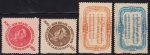 Brasil 1934 - Carlos Gomes, série completa sem carimbo com goma!