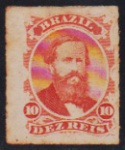 Brasil 1876 - Selo 10 réis Pedro II, percé, sem carimbo! Catálogo RHM I-30!