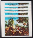 Brasil 1983 - Primeira Missa no Brasil, Seleção de 5 blocos sem carimbo com goma perfeita e integral! Valor de catálogo em R$ 175,00 (INVESTIMENTO CERTO)!