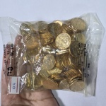 04 - Sache 10 Cetavos de 2016 Pode conter sinais de oxidação  - Moeda Brasil