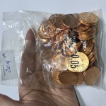 09 - Sache 5 Centavos 2014 Pode conter sinais de oxidação  - Moeda Brasil