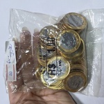 20 - Sache Olimpíadas, Judo 1 Real 2015 Pode conter sinais de oxidação  - Moeda Brasil