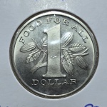 02 - Moeda FAO Trinidad e Tobago 1 Dollar 1969