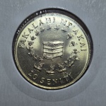 07 - Moeda FAO Tonga 20 Seniti 1975