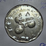 11 - Moeda FAO Tonga 50 Seniti 1981