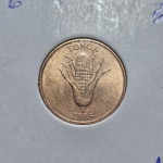 12 - Moeda FAO Tonga 1 Seniti 2005