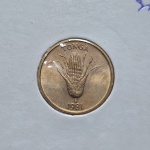 14 - Moeda FAO Tonga 1 Seniti 1981