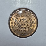 17 - Moeda FAO Tonga 2 Seniti 1981