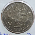24 - Moeda FAO Tonga 2 Pa`anga 1975. Apenas 13.000 Peças Cunhadas
