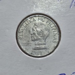 34 - Moeda FAO Filipinas 10 Sentimo 1987