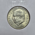 44 - Moeda FAO Haiti 10 Cent 1975