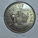 55 - Moeda FAO Guiana 1 Dollar 1970