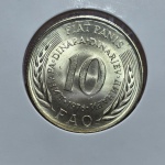60 - Moeda FAO Iugoslávia 10 Dinara 1976