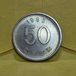 61 - Moeda FAO Coreia do Sul 50 Won 1983