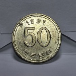 63 - Moeda FAO Coreia do Sul 50 Won 1997