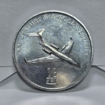 67 - Moeda FAO Coreia do Norte 1/2 Chon 2002