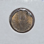 70 - Moeda FAO Suazilândia 1 Cent 1975