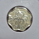 71 - Moeda FAO Suazilândia 10 Cents 1975
